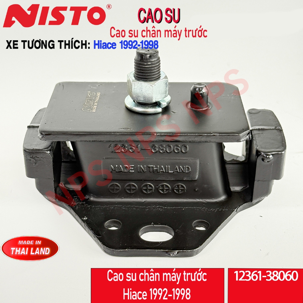 ยางขาตั้งหน้า Hiace 92-98 (Nisto Thai)