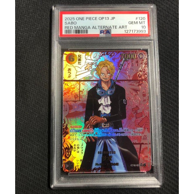 กล่องของขวัญการ์ด PSA 10 Gem Mint Sabo มังงะ RED OP13-120 ญี่ปุ่น NF38 32