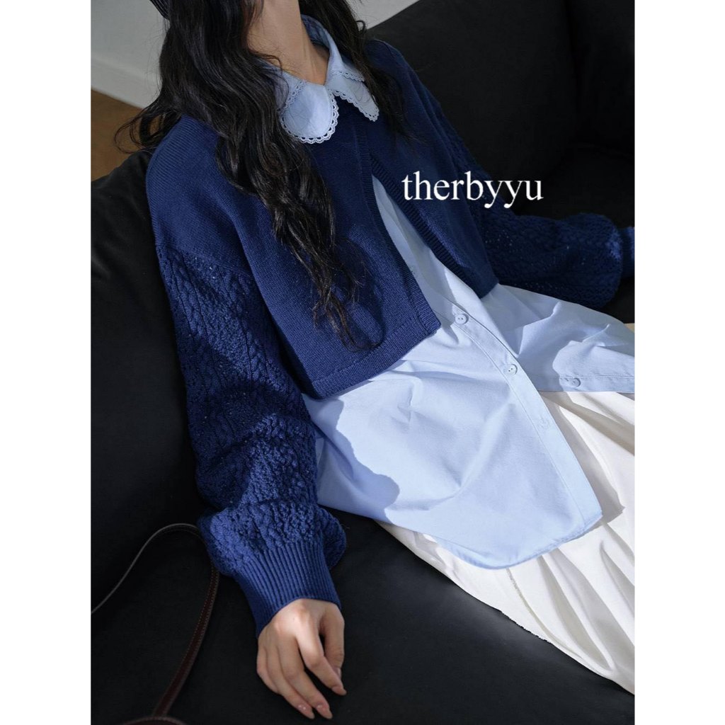 ITEMS - ชุด KUOSE 150925