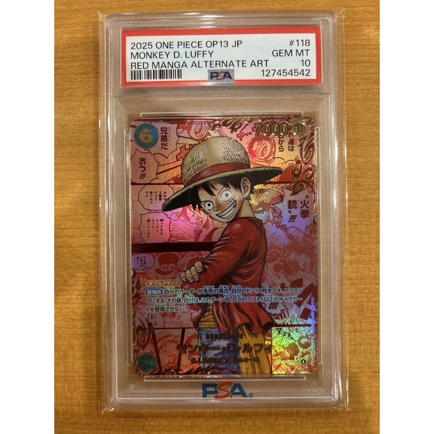 กล่องของขวัญการ์ด PSA 10 Gem Mint Luffy มังงะ Red Parallel Comic OP13-118 ญี่ปุ่น NF38 34