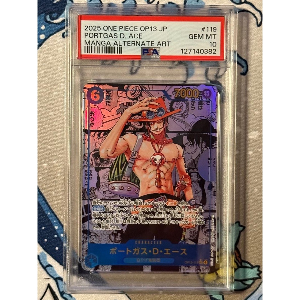 กล่องของขวัญการ์ด PSA 10 Gem Mint Portgas D Ace OP13-118 มังงะญี่ปุ่น NF38 36