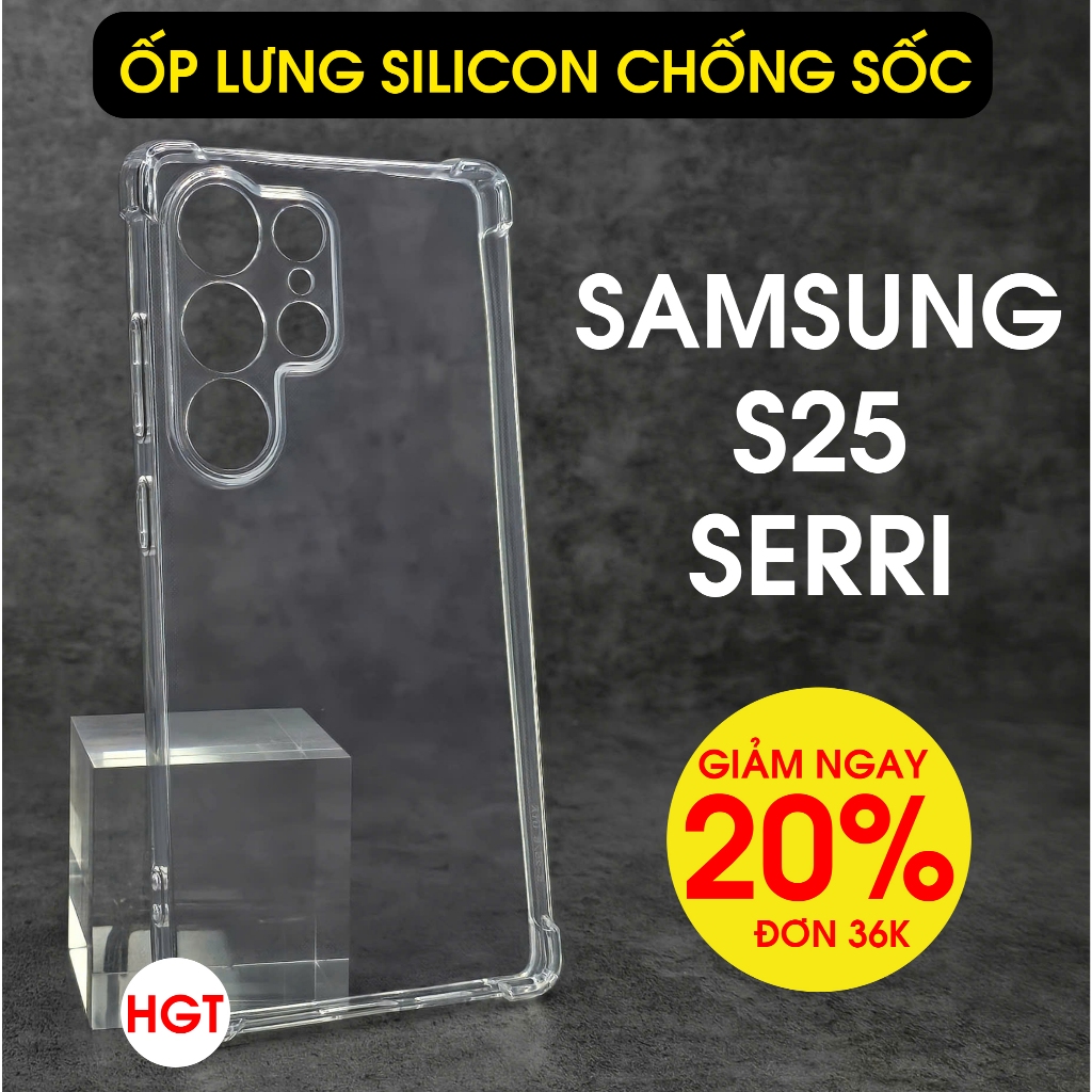 เคส Samsung S25 / S25 Plus / S25 Edge / S25 Ultra และกระจกนิรภัยเซอร์