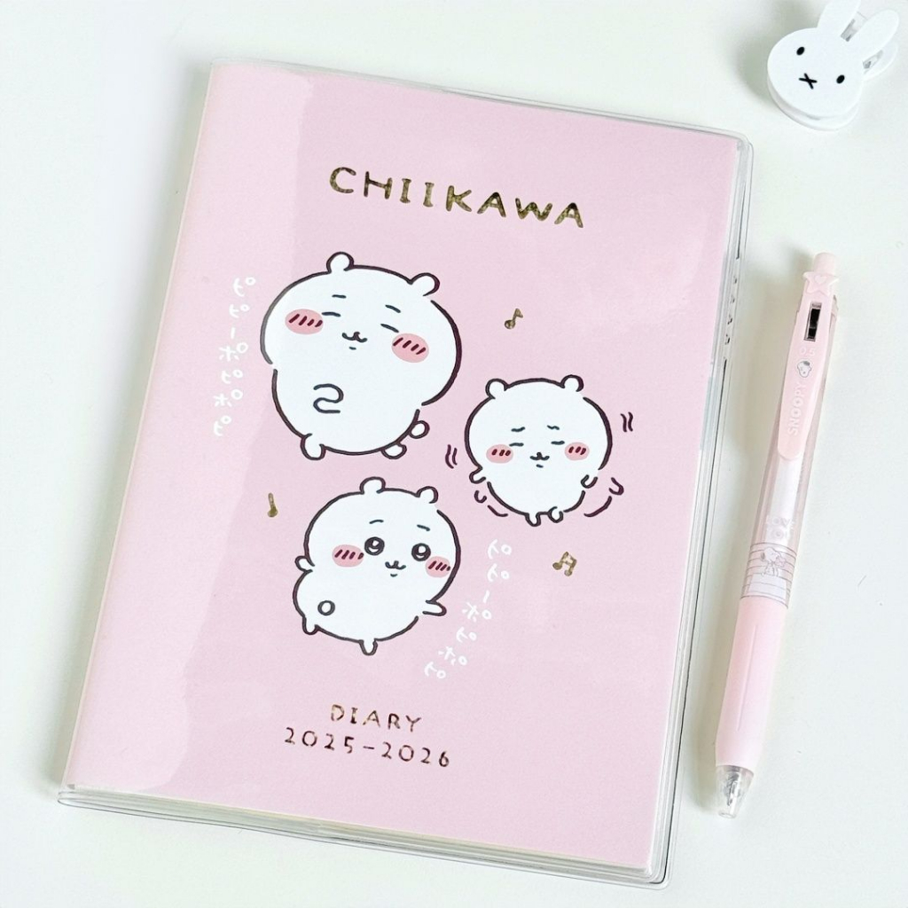 2025.4-2026.4น่ารัก B6 Chikawa 2026 Notebook Weekly/Month Planner Study Schedule
