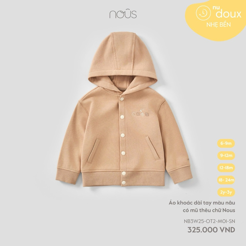 [Nous] เสื้อแจ็คเก็ต Nous สําหรับเด็กชายและเด็กหญิง