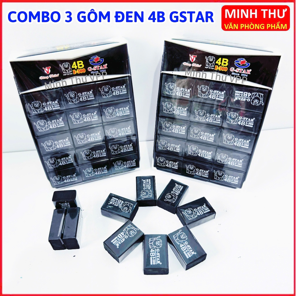 Combo of 3 Black Pencil Eraser 4B E300 Gstar, Clean Pencil Eraser with Less Dust for Elementary Scho
