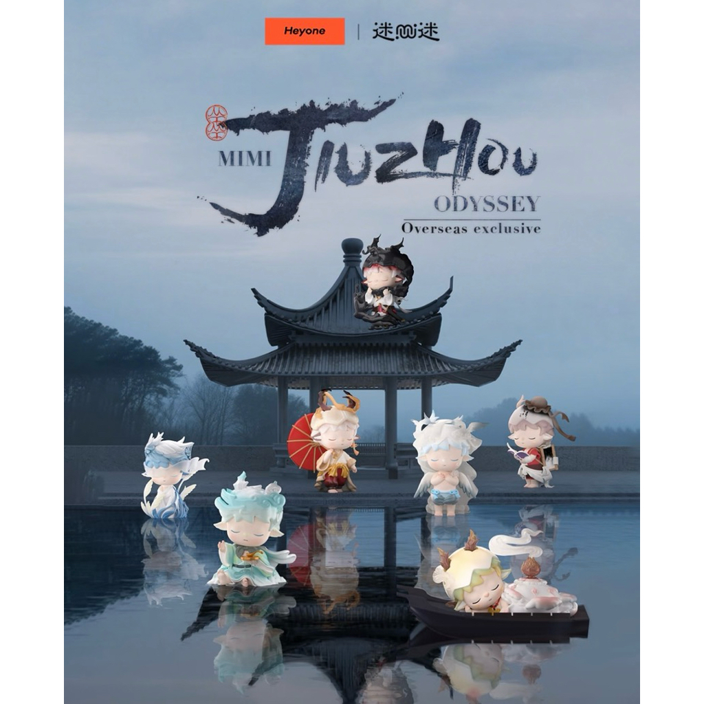 [มีจําหน่าย | ของแท้] - Mimi Model - MIMI Jiuzhou Odyssey Series