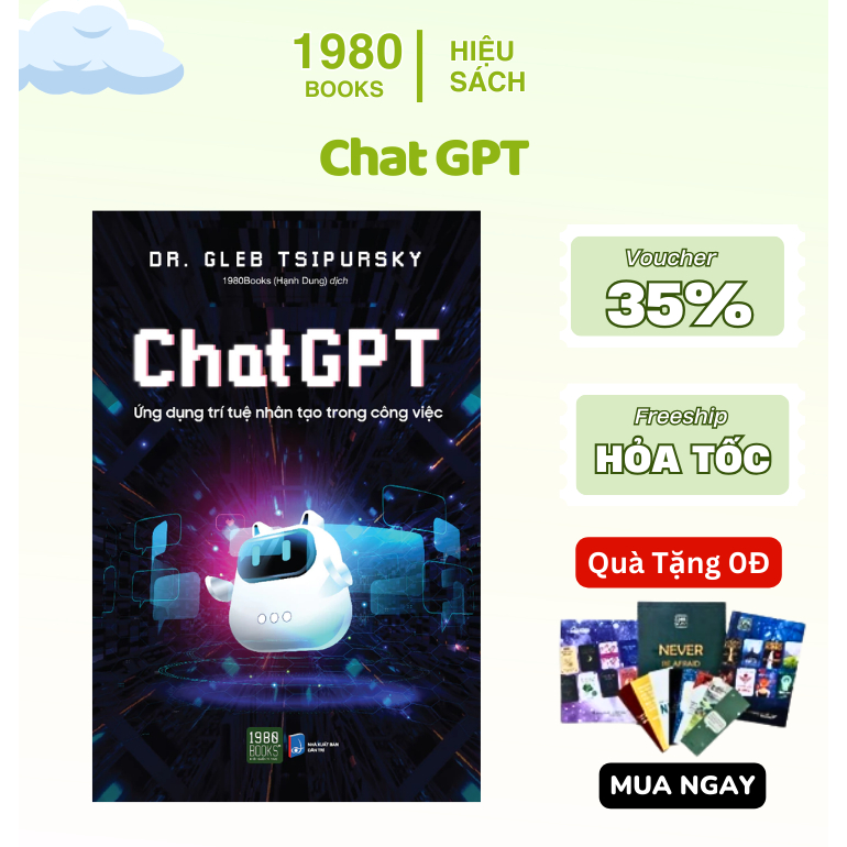 หนังสือ - Chat GPT 1980books - 1980books Bookstore