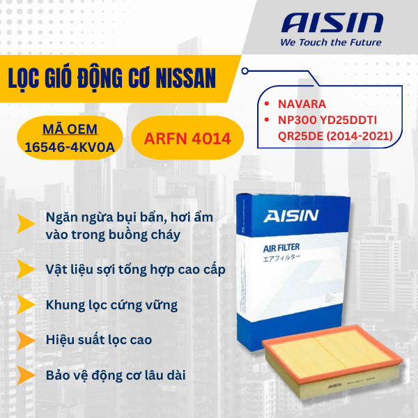 NISAN NAVARA NP300 เครื่องยนต์กรองอากาศ YD25DDTI QR25DE (2014-2021) -- ARFN-4014