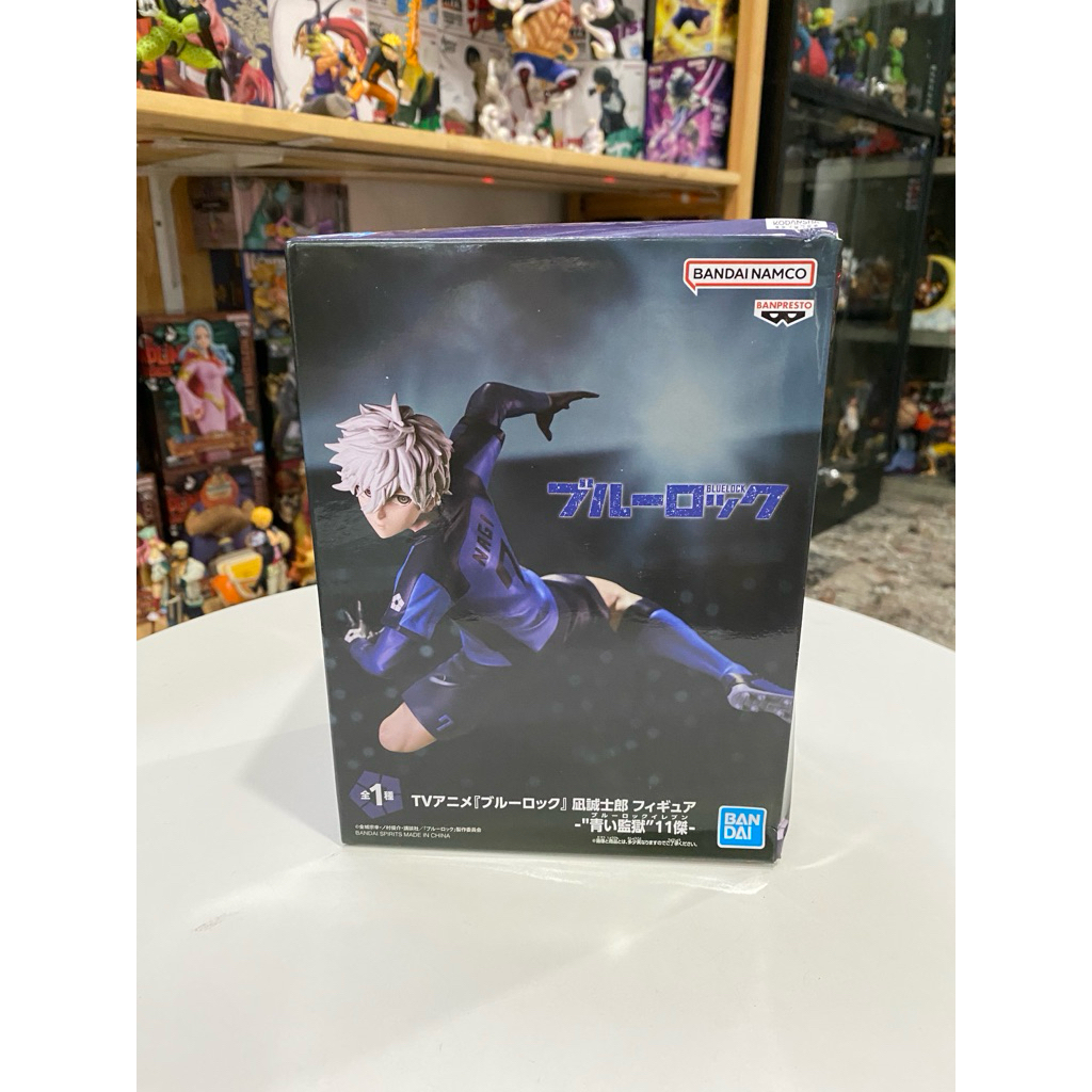 รุ่น Nagi Seishiro Blue Lock