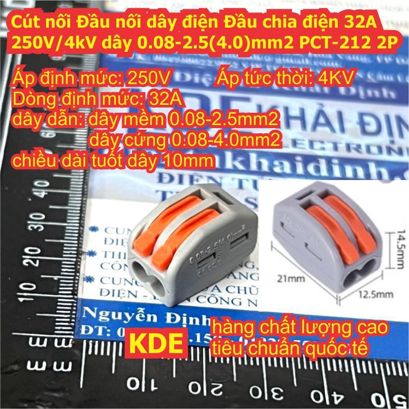 10pcs Connector 32A 250V/4kV สายไฟ splitter Connector 0.08-2.5(4.0)mm2 PCT-212 PCT-213 PCT-214 PCT-2