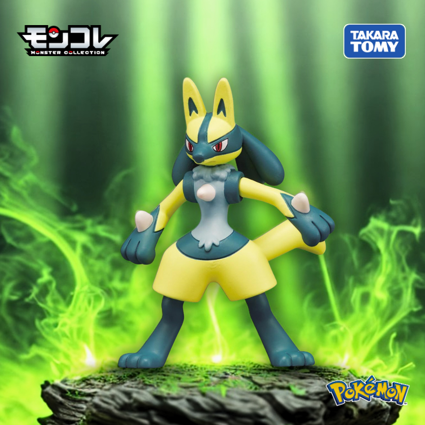 Pokemon Moncolle MS-52 Yellow Lucario / Lucario Shiny Fullbox Model ของแท้ TakaraTomy