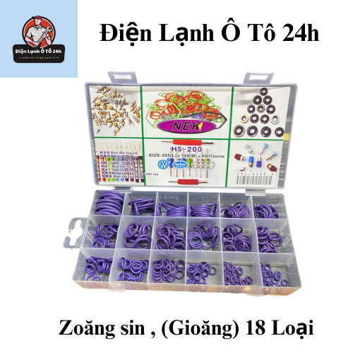 Sim Seal R134 (Gaske) ซีลยาง/ซีลสําหรับสารทําความเย็นแก๊ส R134a (18 ประเภท)