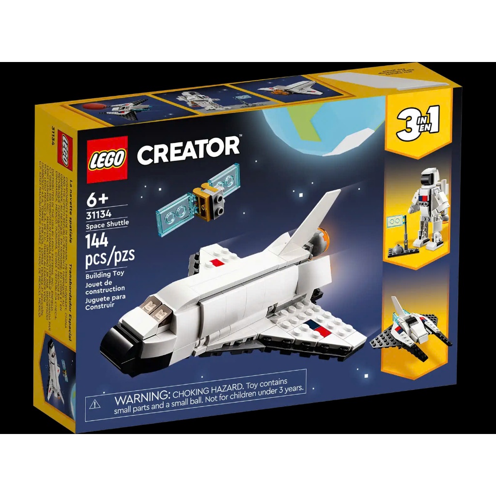 Lego 31134 กระสวยอวกาศประกอบของเล่น