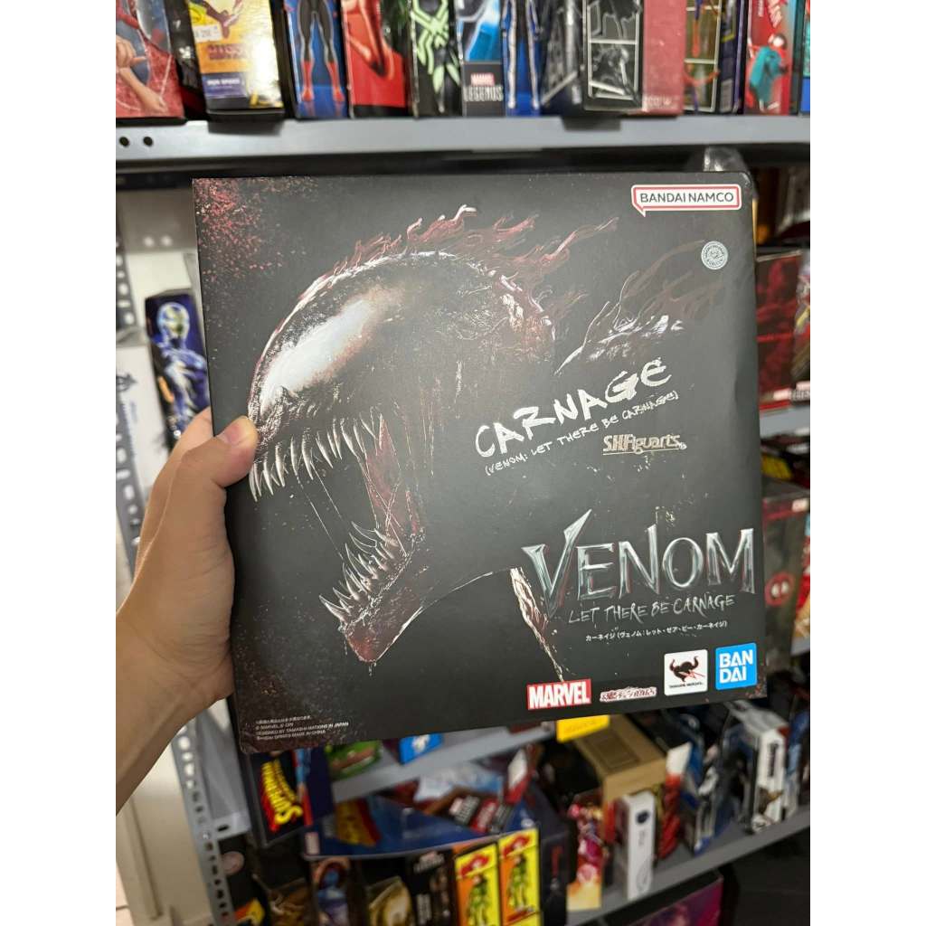 SHF Carnage Model (Venom: Let There Be Carnage)