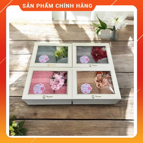 ชุดผ้าเช็ดตัว NEZUMI