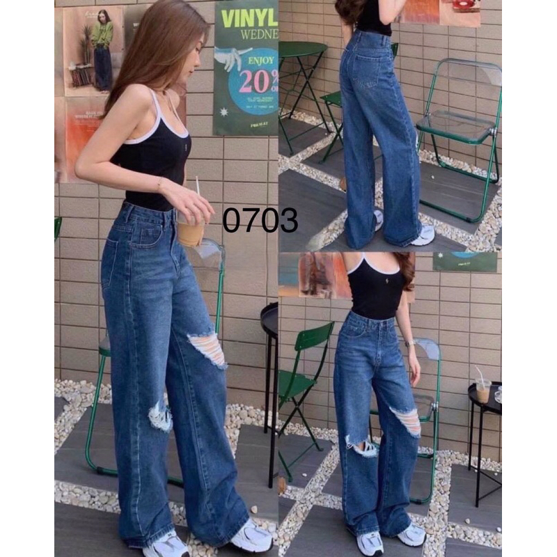 J108A Ripped STRAIGHT PANTS 0703-0716