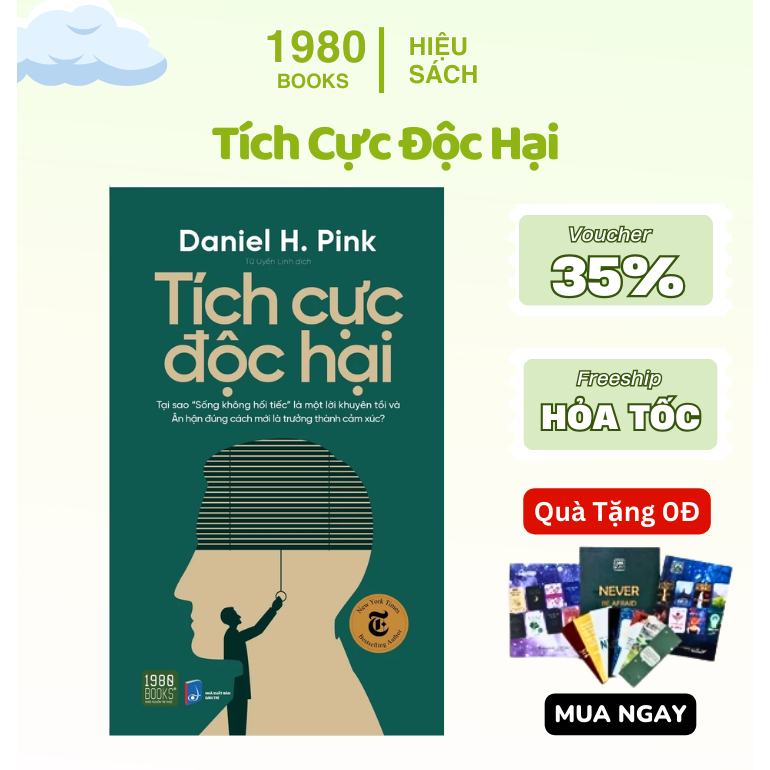 หนังสือ - Positively Toxic - 1980books Bookstore