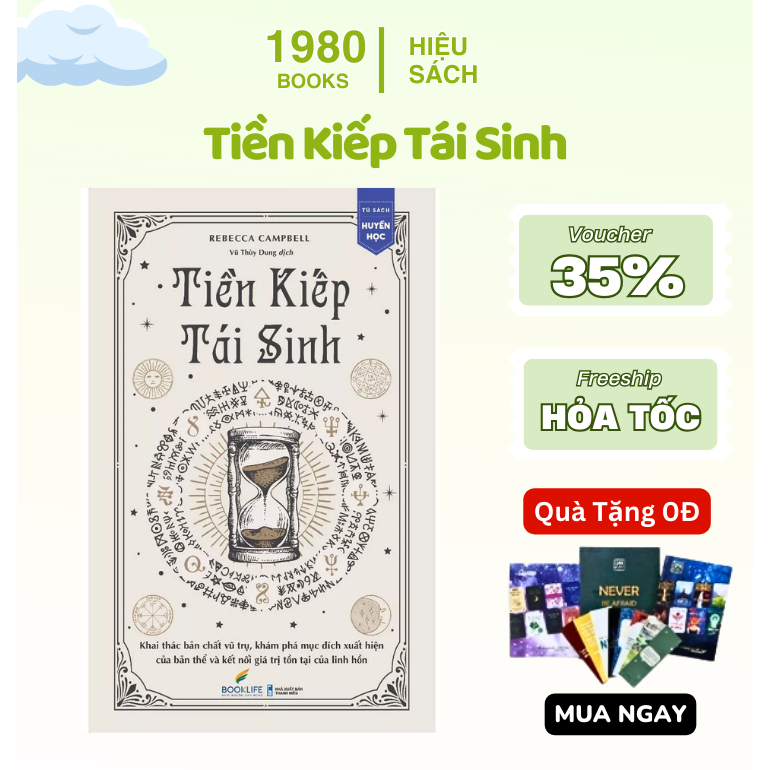 หนังสือ - Past Lives of Reincarnation - 1980 Bookstore