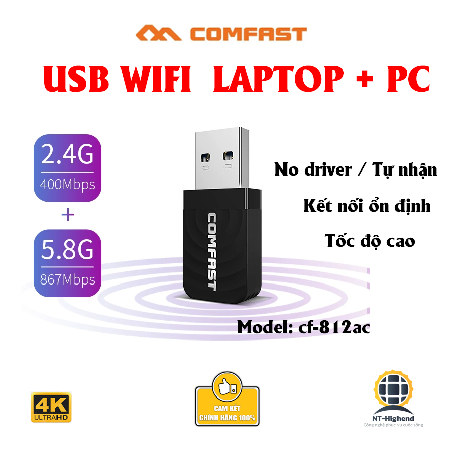 USB WIFI การเชื่อมต่อเสถียรความเร็วสูงสําหรับ PC LAPTOP COMFAST CF-812AC 1300Mbps