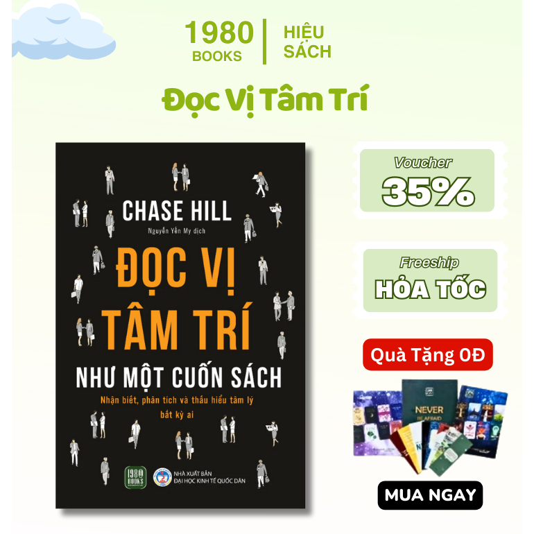 หนังสือ - Reading Your Mind Like a Book - 1980books Bookstore