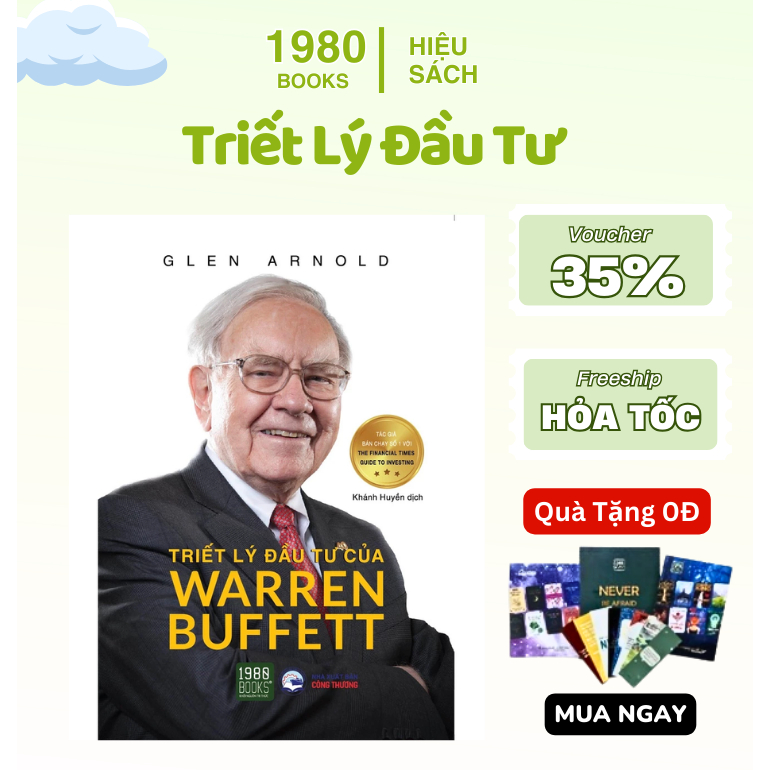 หนังสือ - ปรัชญาการลงทุนของ Warren Buffett - 1980books Bookstore