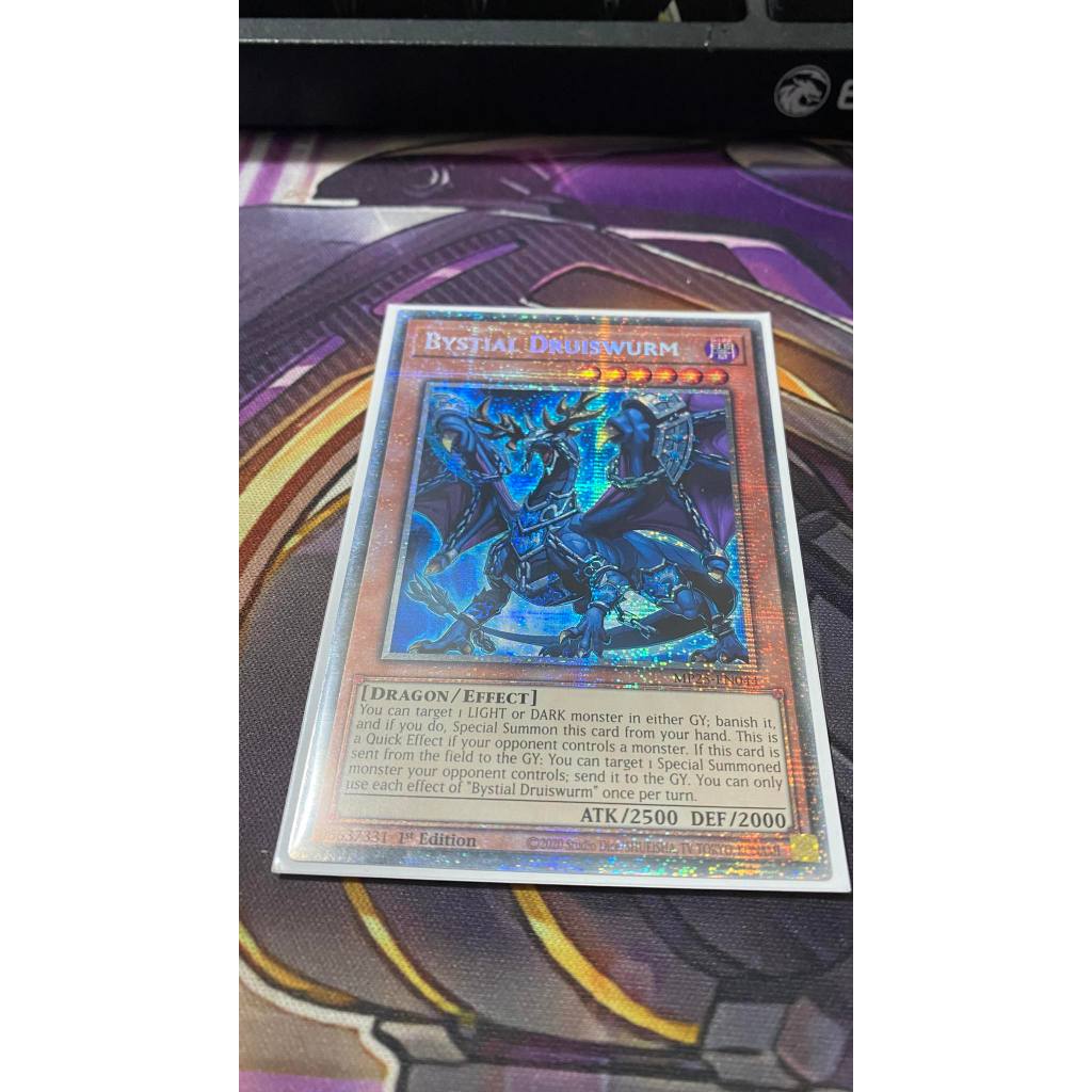 (Yugioh Shop ถูกมาก) การ์ด MP25-EN044 "Bystial Druiswurm" Starlight Rare