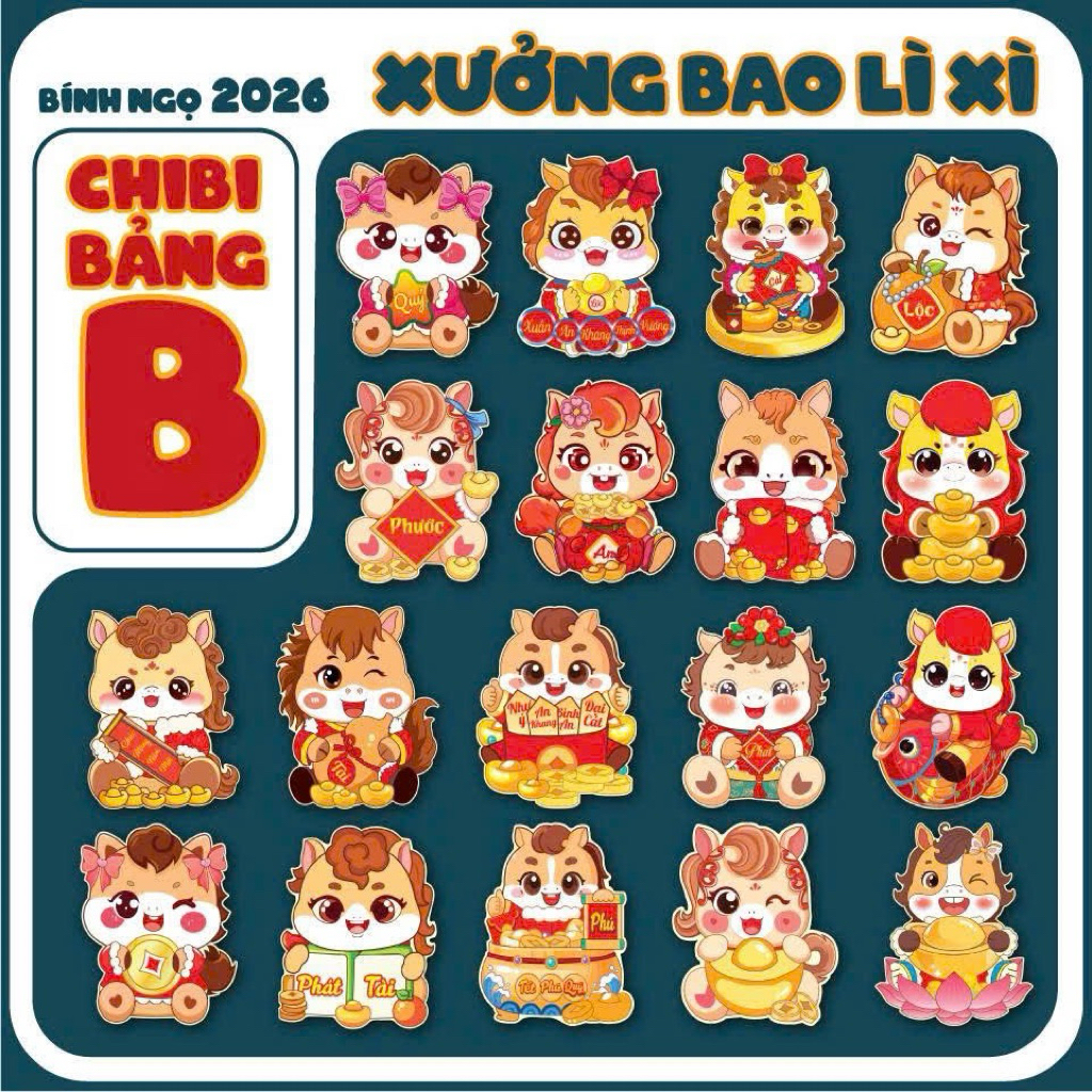 [ SOUTHERN WAREHOUSE] คอมโบซองแดงจิบิ 3D 50/100 พร้อมฝาครอบแก้ว ซองแดง 2026