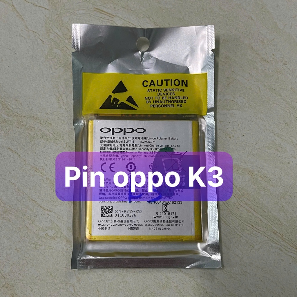 ติดตั้งสําหรับโทรศัพท์ oppo K3 รุ่น BLP715 6 เดือน