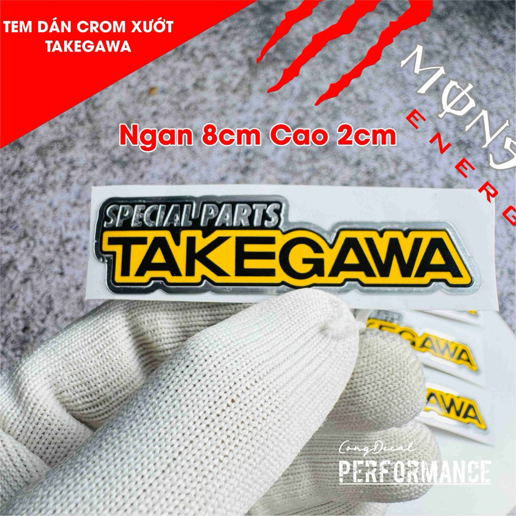 TAKEGAWA แสตมป์โครเมียม