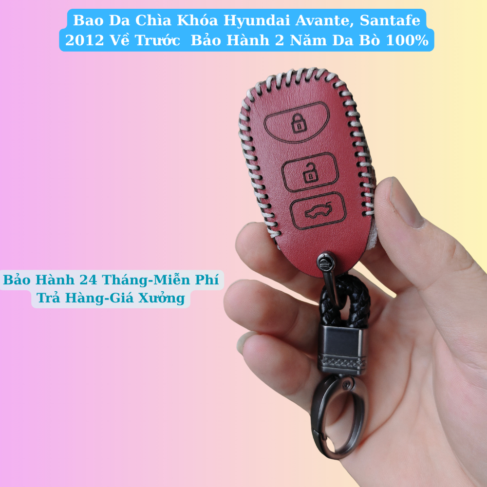 เคสกุญแจหนังสําหรับ Hyundai Avante, Santafe 2012 และ earlier 2 ปี หนังวัว 100%