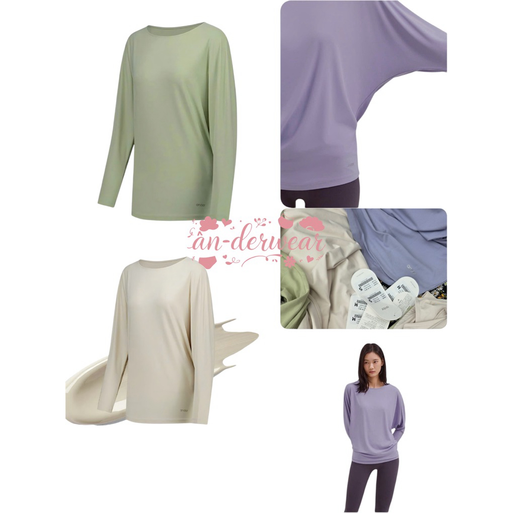 เสื้อฝึกซ้อม batwing Andar หายาก