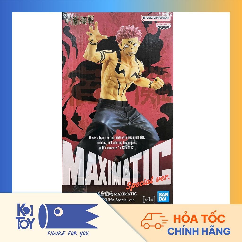 [ของแท้] Jujutsu Kaisen - Sukuna - Maxmatic Figure Banpresto BANDAI
