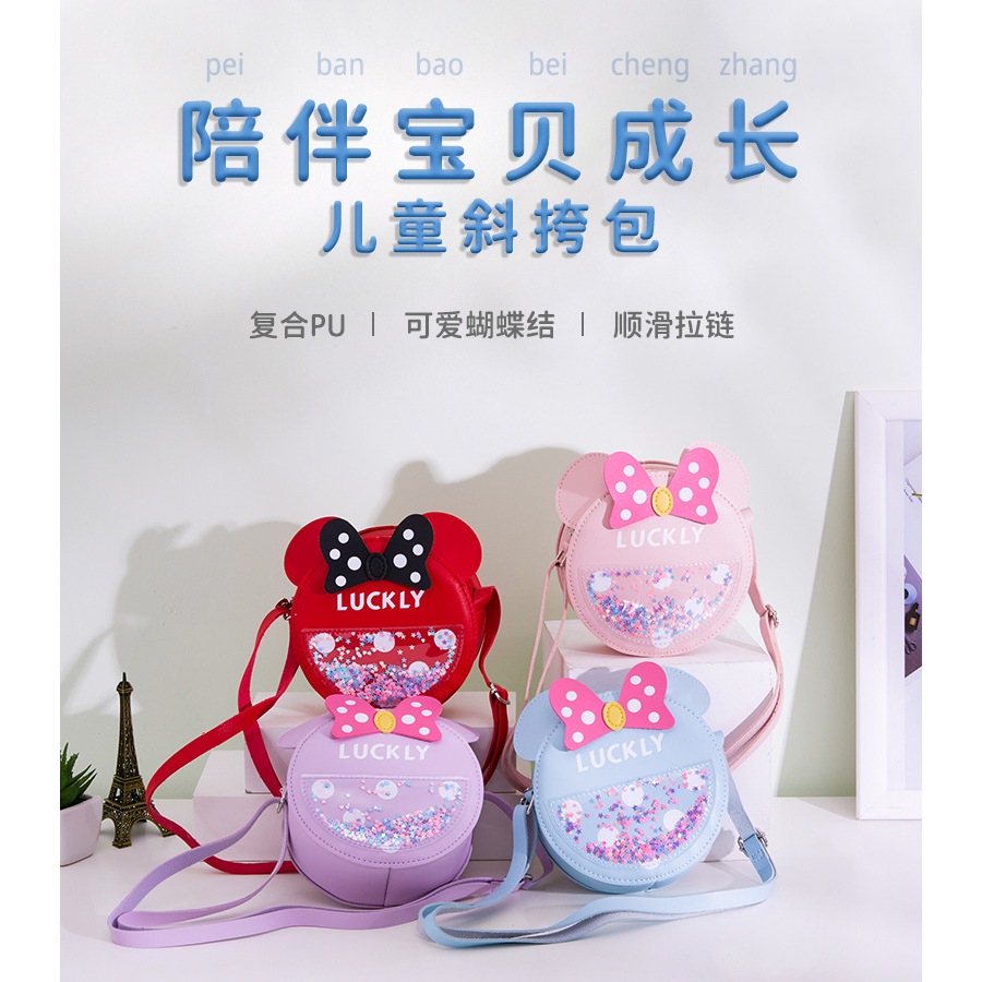 Pandashop.s กระเป๋าถือรูปมิกกี้น่ารักและน่ารักสําหรับเด็กผู้หญิง กระเป๋าสะพายข้าง กระเป๋าเงินนําโชคส