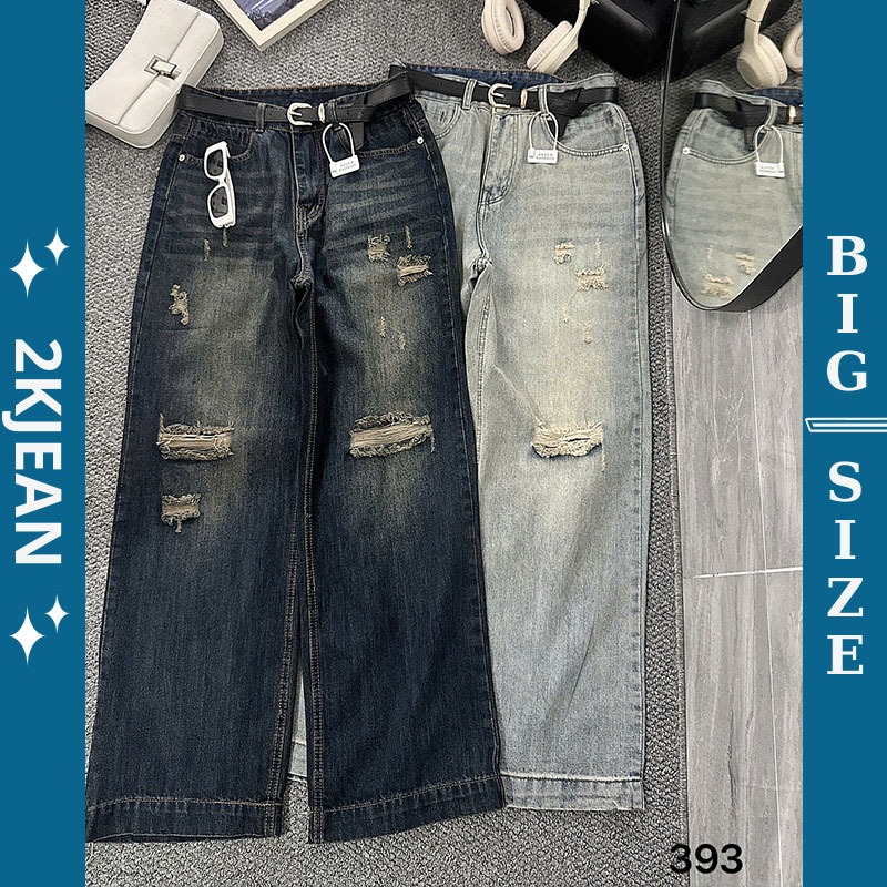 กางเกงยีนส์ขากว้างผู้หญิงขาดเข่า Bigsize 55-90kg ทรงขากว้าง QC คุณภาพสูง 2KJeans QC393