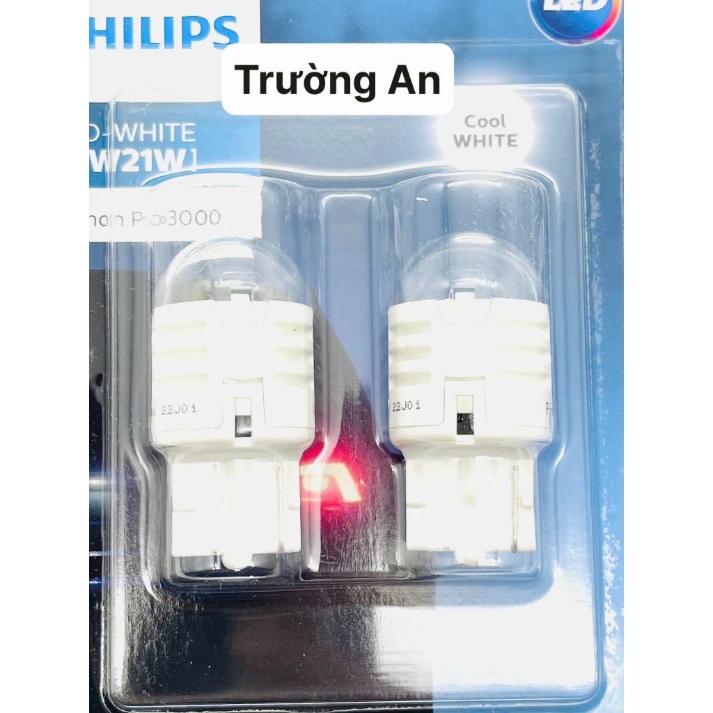 (AN CAR SCHOOL) COMBO of 2 W21 Ultinon Pro3000 หลอดไฟ Philips – ใช้สําหรับไฟเลี้ยว, ไฟเบรค, ไฟด้านหล