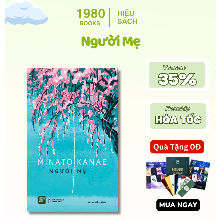 หนังสือ - The Mother (Minato Kanae) - 1980 Bookstore
