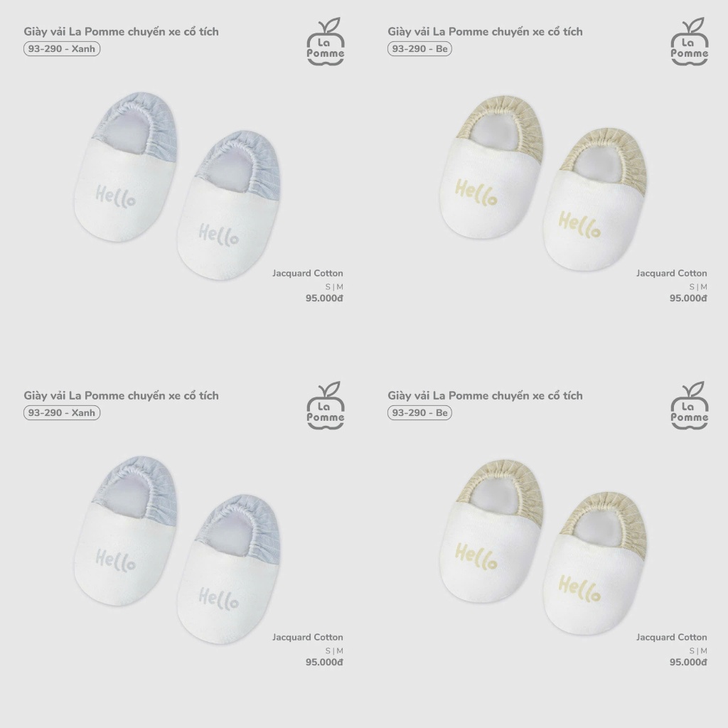 รองเท้าผ้าใบ Fairy Ride La Pomme