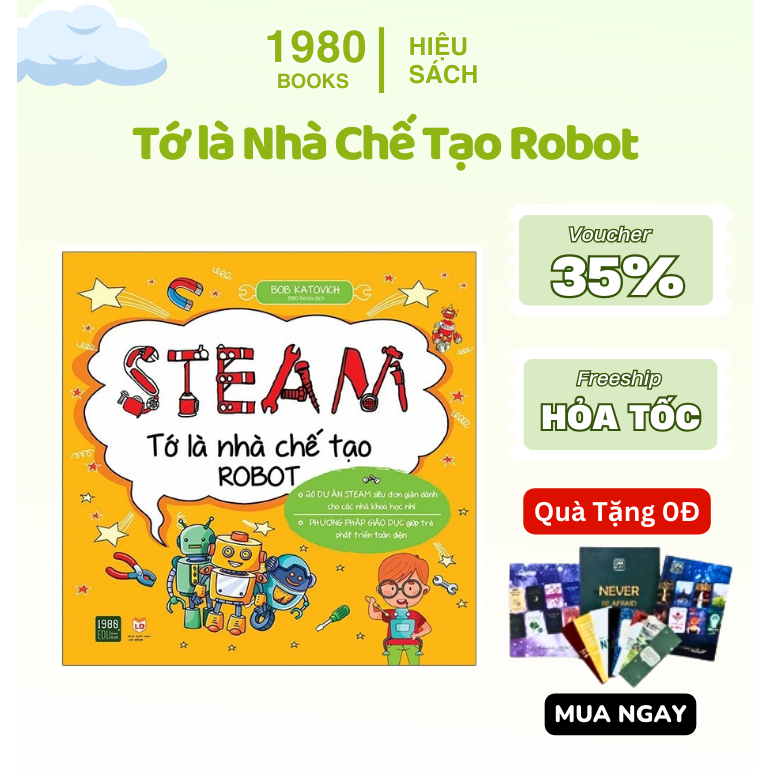 หนังสือ - I am a Robot Maker - 1980books Bookstore