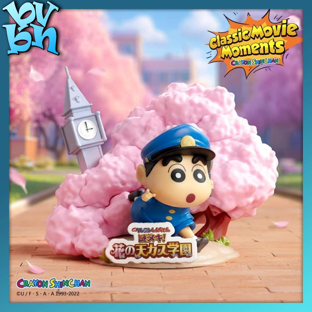 Random Blind box Crayon Shin-chan Classic Movie Moments Blind box