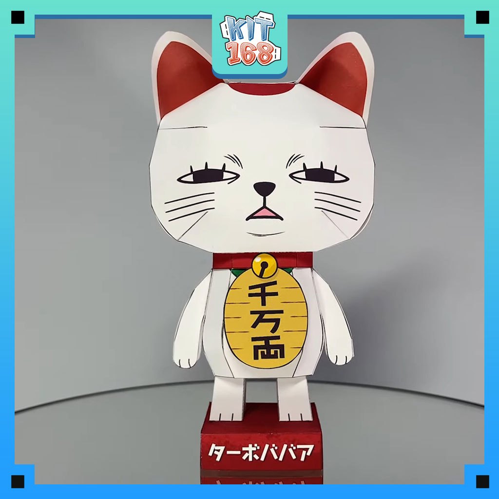 กระดาษอนิเมะ รุ่น Chibi Turbo Granny - Dandadan