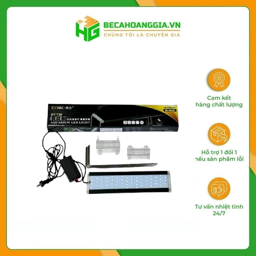 DEYAO T SERIES RGB 3 IN 1 AQUARIUM LIGHT