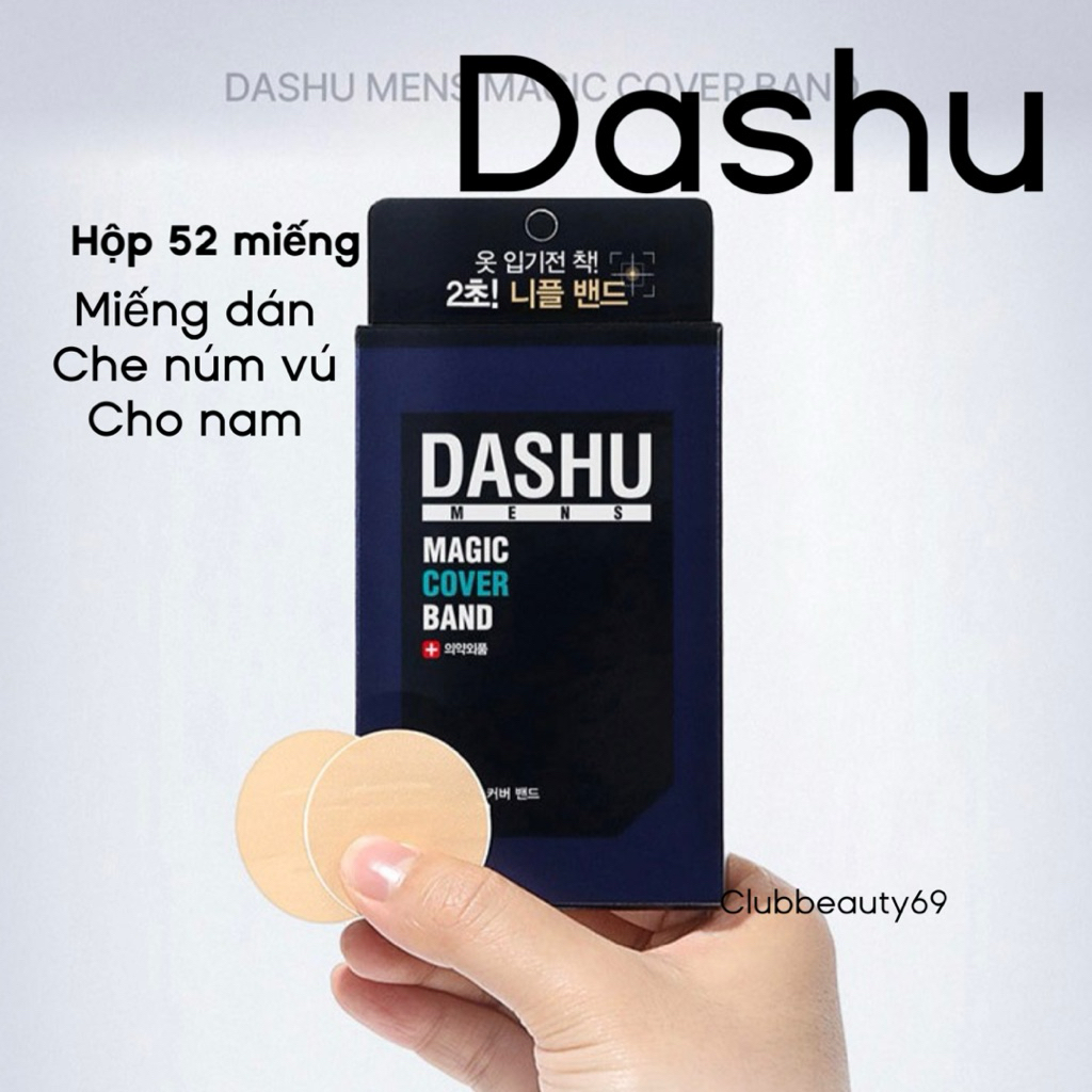 [DASHU] Dashu Magic Cover Band Mens Chest Pads 52 ชิ้น – กระดาษกระดาษ  .