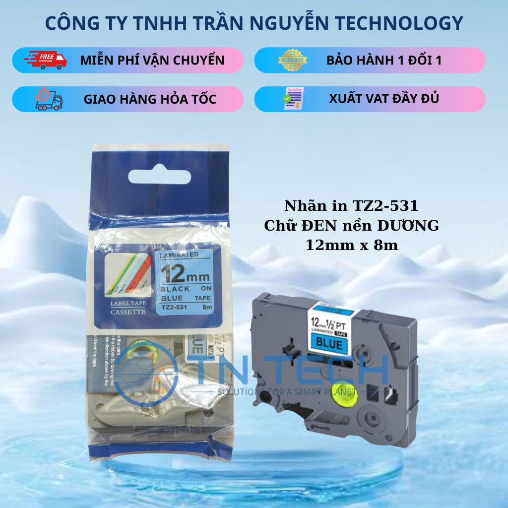 ป้ายพิมพ์ Tz2-031 Brother - สีดําพื้นบวก 12mm x 8m