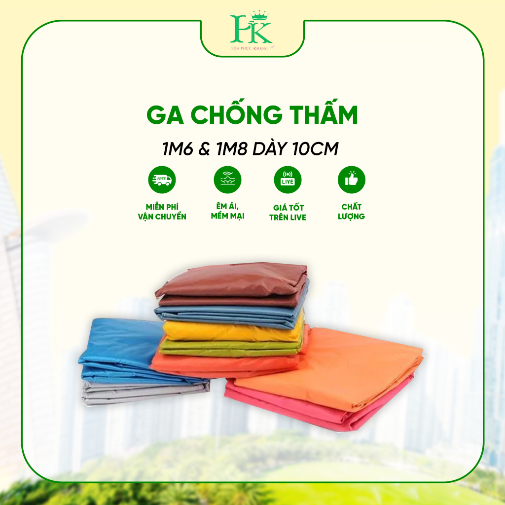 แผ่นกันน้ํา 1m6_1m8 X 2m สูง 1 ถุงเท้า (10 ซม.)