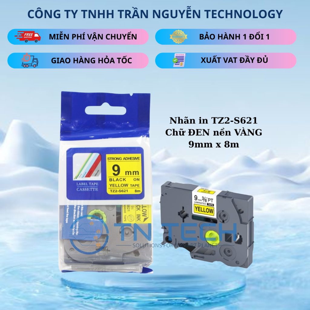 ป้ายพิมพ์ลาย TZ2-S621 Brother - สีดําพื้นเหลือง 9mm x 8m