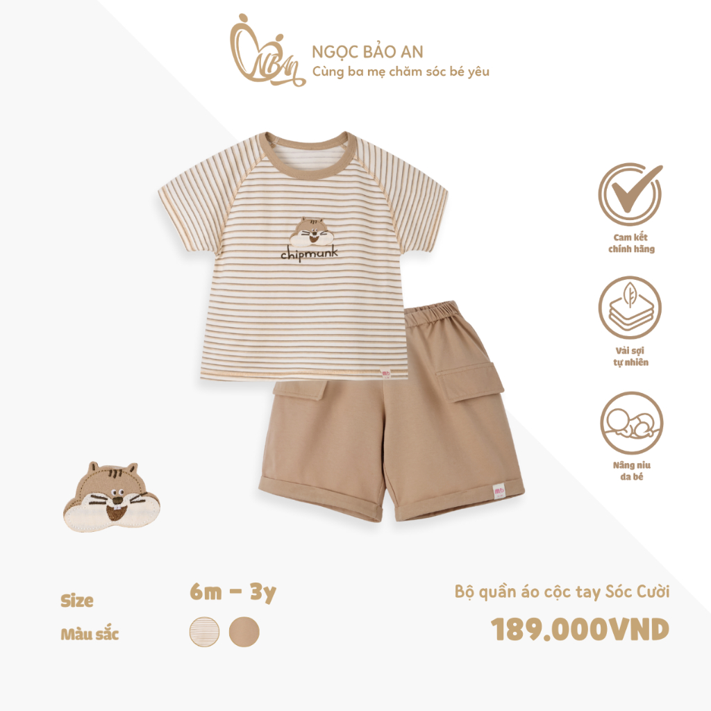 M&B (6M-3Y) ชุดเสื้อผ้าแขนสั้นลาย Chipmunk สีน้ําตาล นุ่ม เย็นสบาย ทันสมัย สําหรับเด็กผู้ชาย 7.4kg-1