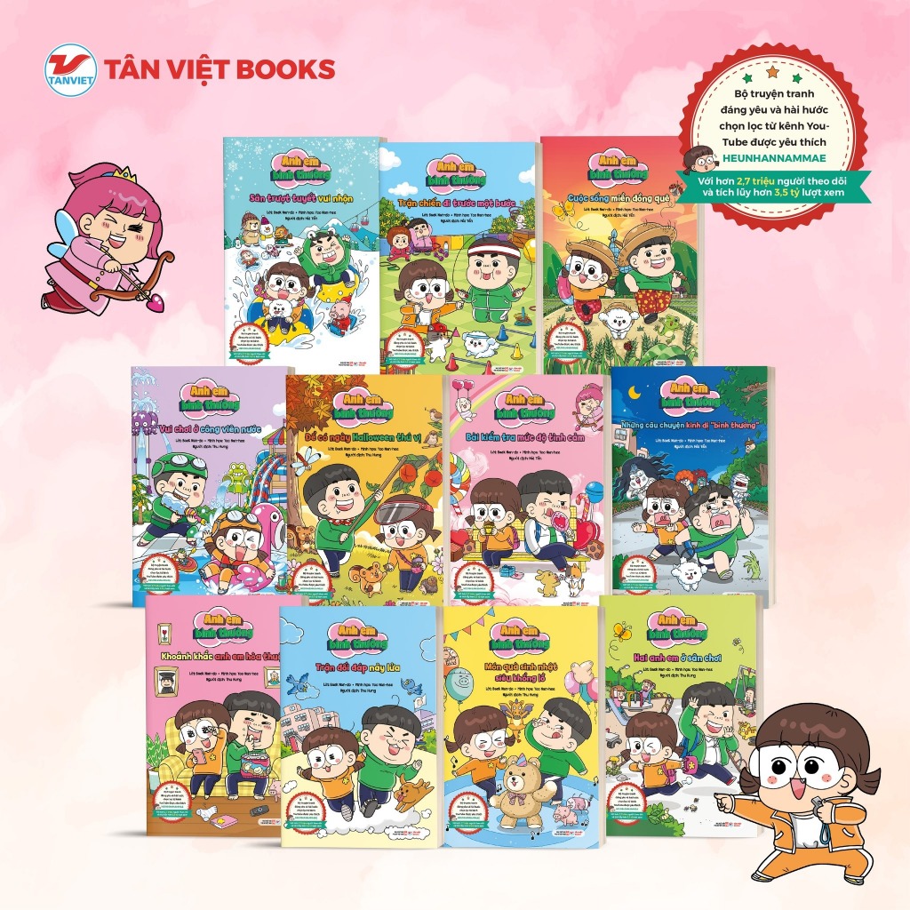 หนังสือ - The Normal Brothers (การ์ตูนที่น่ารักและตลก) - เสริม Odd Volumes - สํานักพิมพ์ Tan Viet