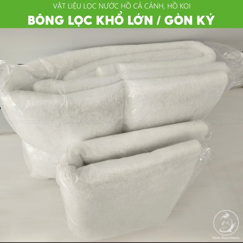 กอนตํา 1กก | ผ้าฝ้ายกรองน้ําตู้ปลาแผ่นใหญ่ | Gon Ky เครื่องกรองน้ําตู้ปลาคุณภาพดี
