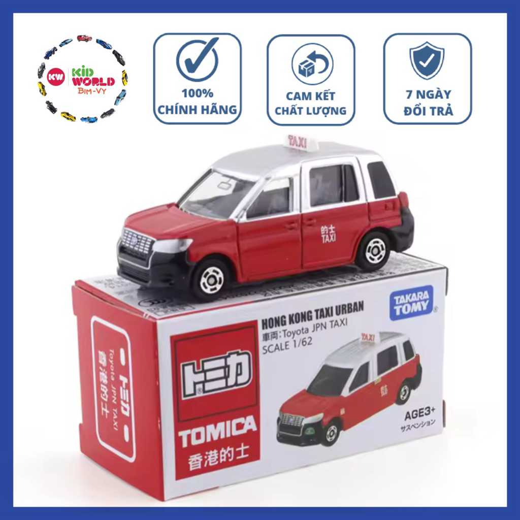 Tomica Box Hong Kong Taxi Urban รถโมเดล สเกล 1:62.