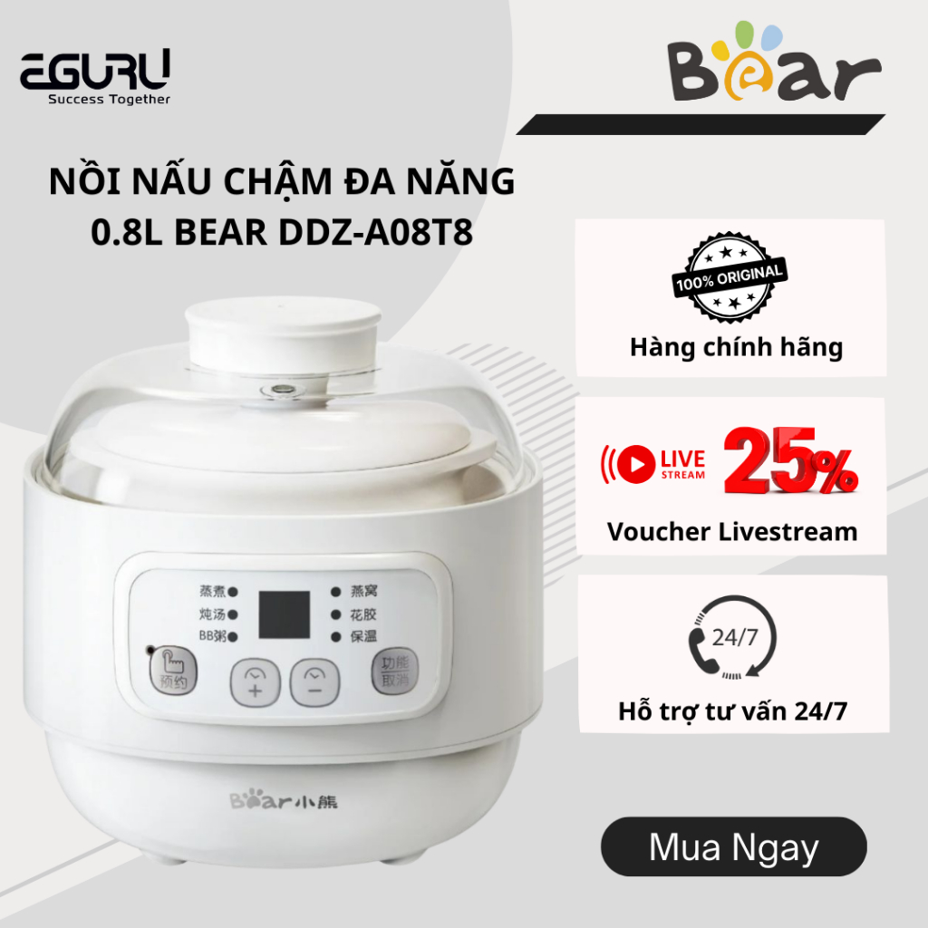 Bear DDZ-A08T8 หม้อตุ๋นมัลติฟังก์ชั่น 0.8L หรูหรา คุณภาพ | ผลิตภัณฑ์ของแท้